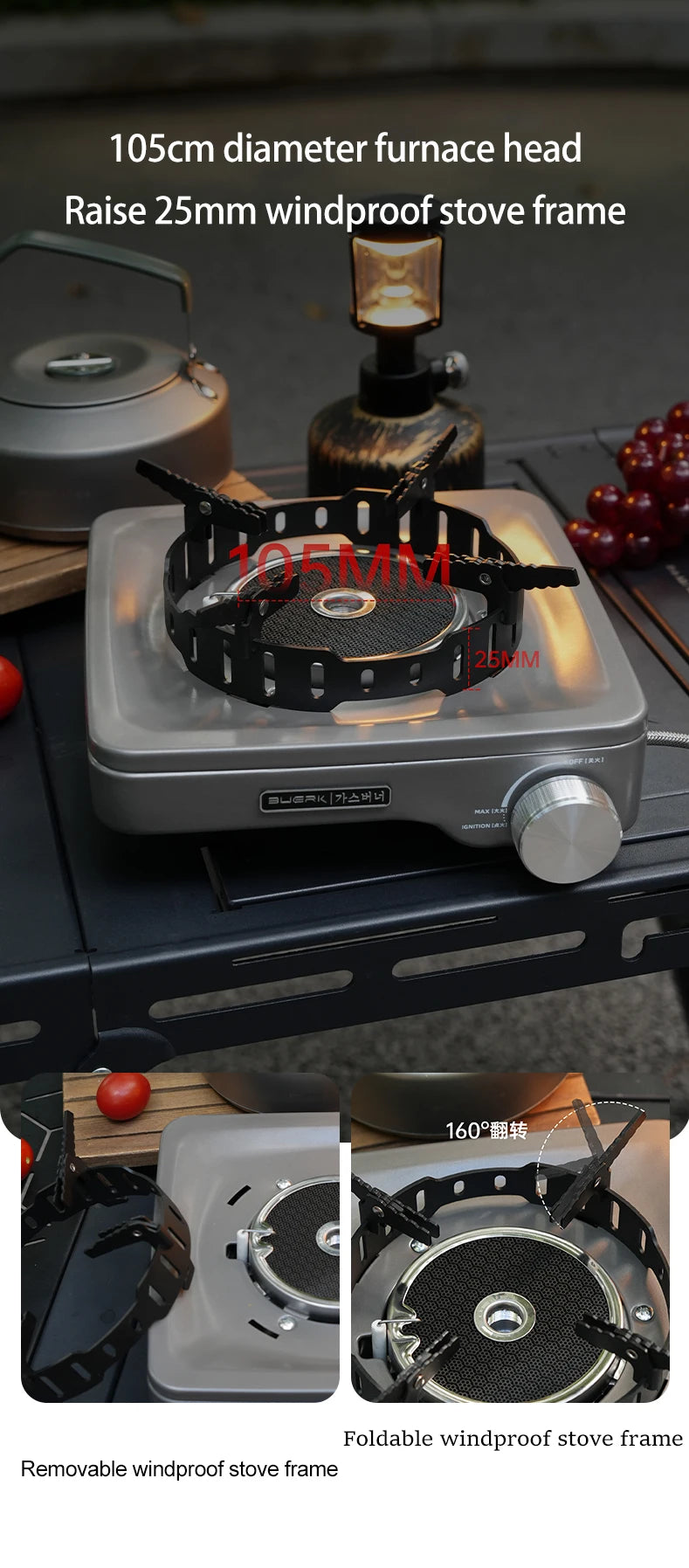 BUERK Camping Gas Stove 8000W High-power Infrared Card Stove Portable Lightweight Split Type Gas Burner Outdoor Picnic Hiking