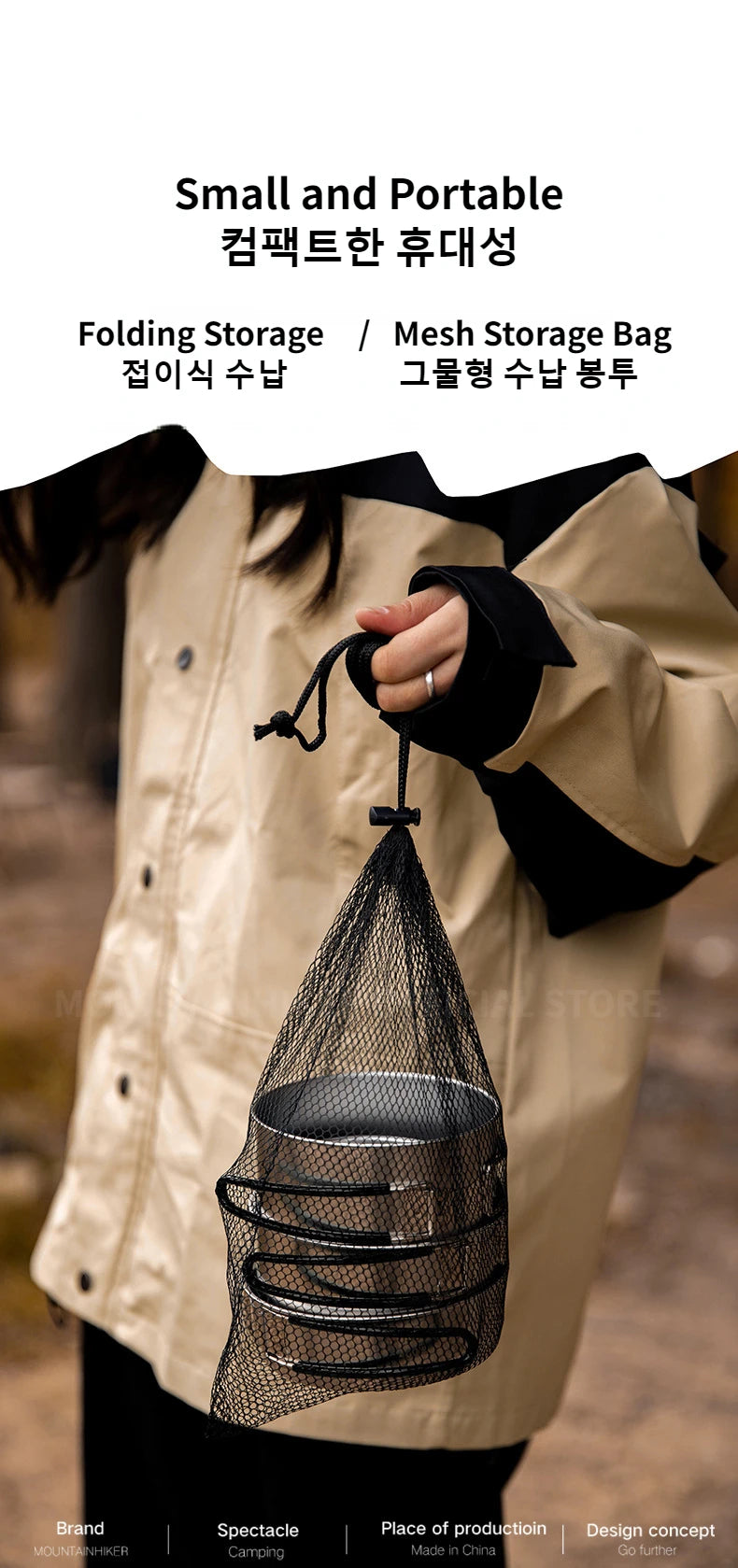 MOUNTAINHIKER 5PCS Camping Cookware 304 Stainless Steel Portable Outdoor Tableware Cookset Cooking Kit Pan Pot Hiking BBQ Picnic