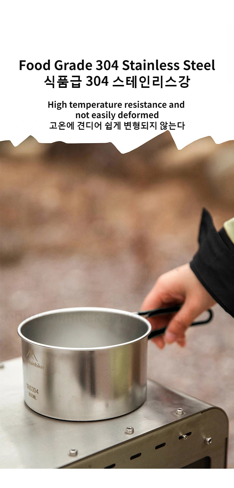 MOUNTAINHIKER 5PCS Camping Cookware 304 Stainless Steel Portable Outdoor Tableware Cookset Cooking Kit Pan Pot Hiking BBQ Picnic